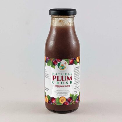 Natural Plum Crush
