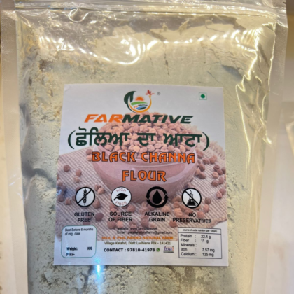 Black Channa Flour