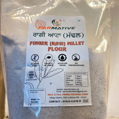 Finger Millet Flour