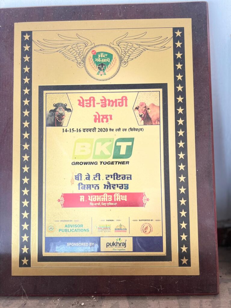 WhatsApp Image 2025-12-31 at 9.37.06 AM