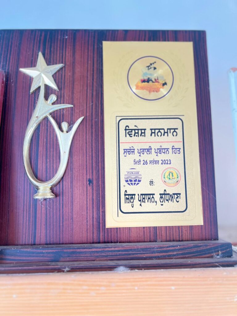 WhatsApp Image 2025-12-31 at 9.37.10 AMSDFSDF